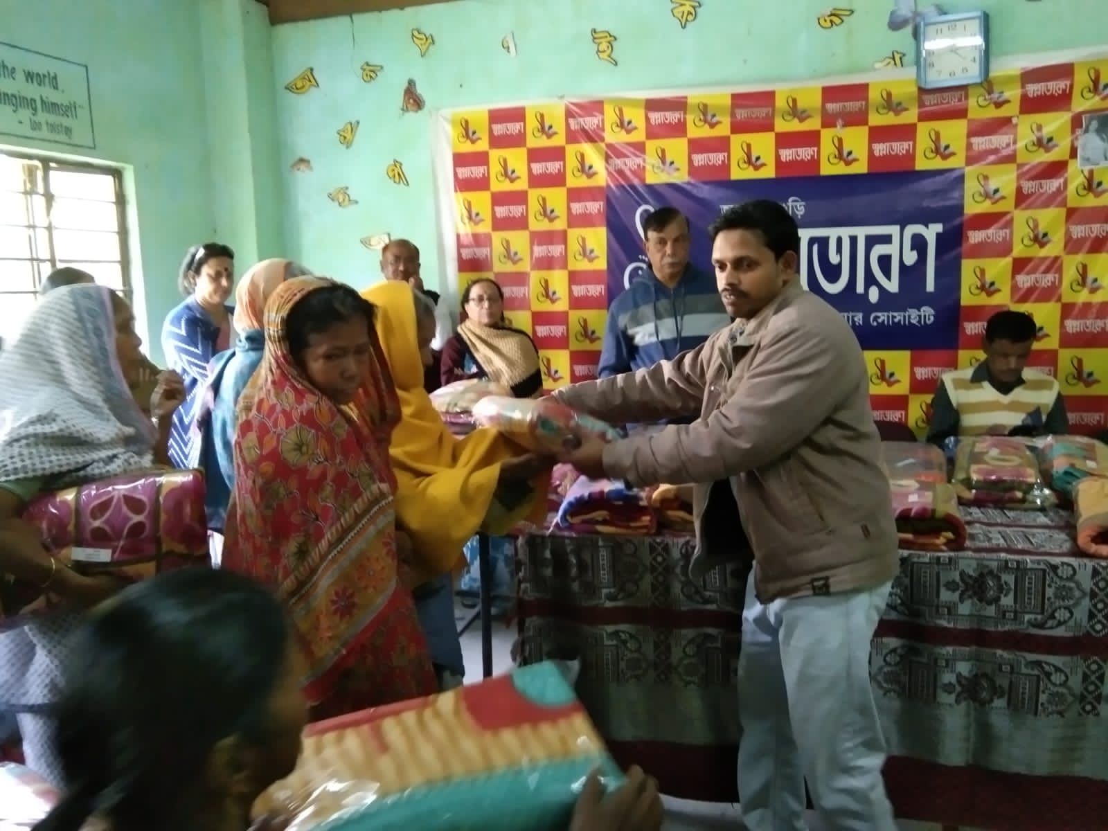 Clothes and Blanket Distribution